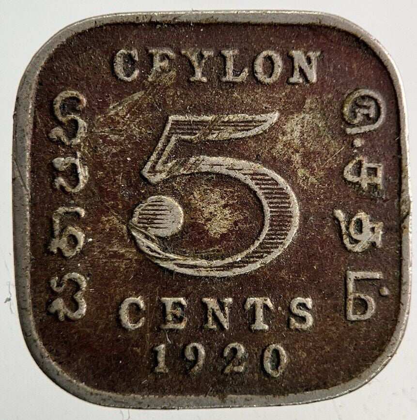 1920 Ceylon 5 Cents Coin | Collectable Grade