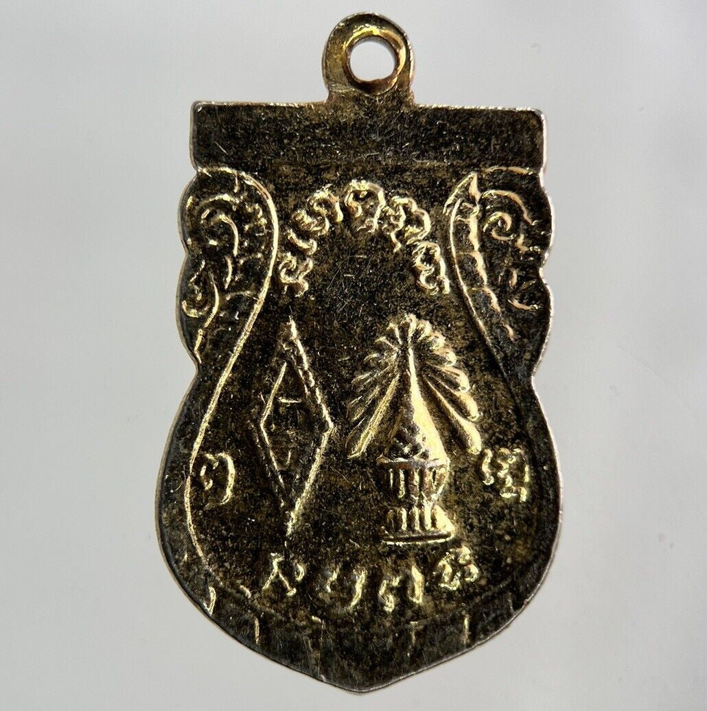 Thailand Old Vintage Thai Buddha Buddhist Necklace Charm Token | Height 2.8cm