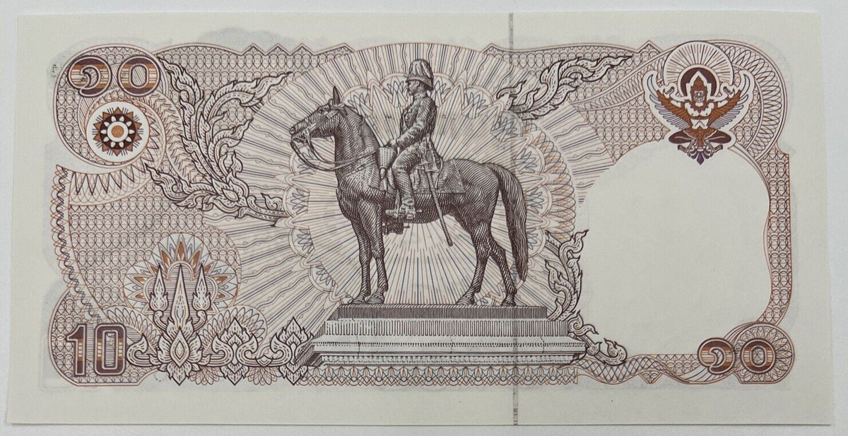 Old Vintage Thailand Rama XI 10 Baht Banknote | UNC Uncircilated