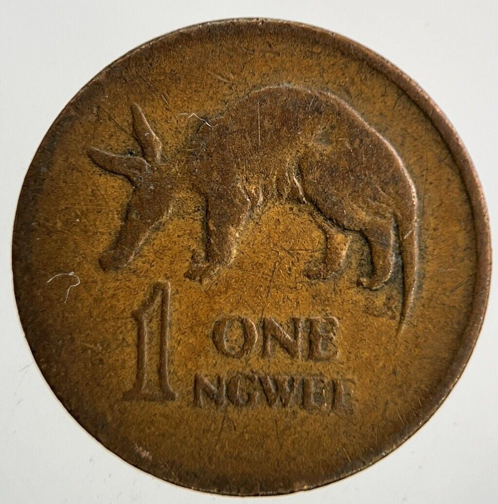 1968 Africa Zambia 1 Ngwee Coin | Collectable Grade
