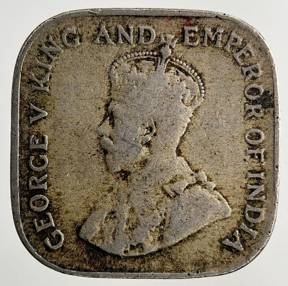 1912 Ceylon 5 Cents Coin | Fine Collectable Grade