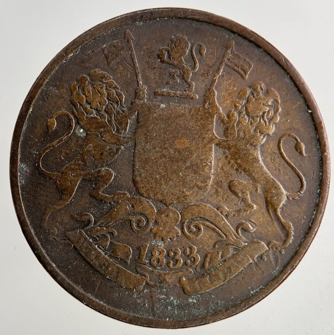 1833 India Quarter 1/4 Anna Coin | Collectable Grade