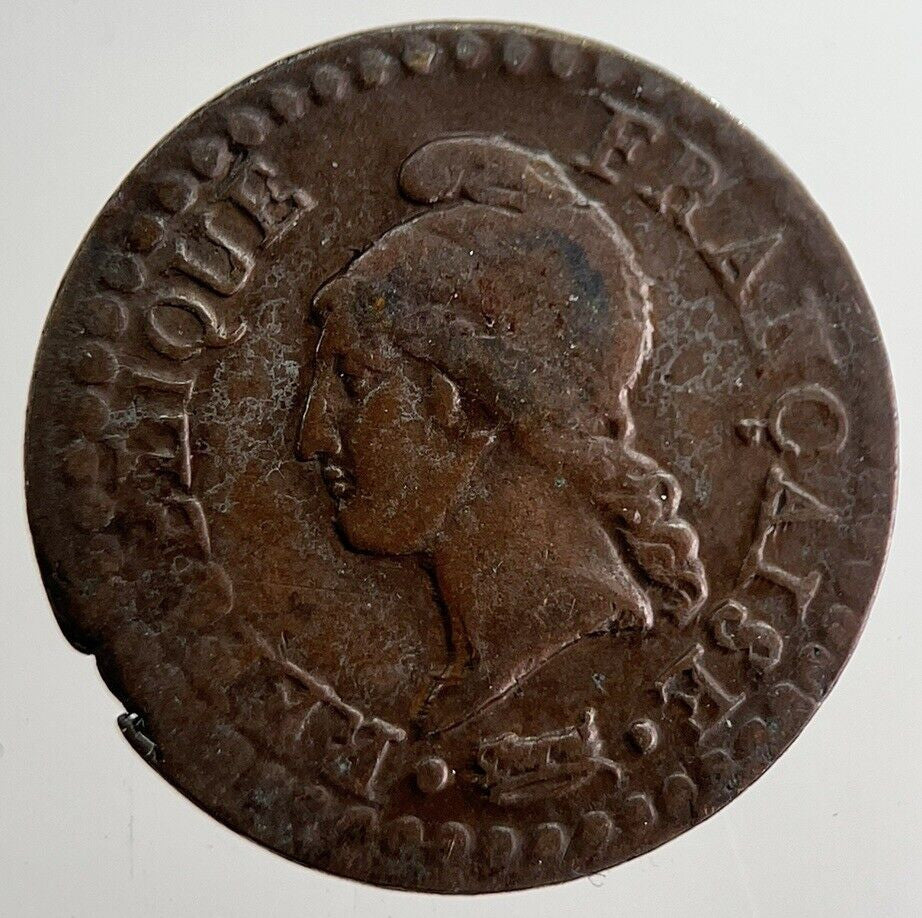 France Republic 1 Un Centime Cent Lan 7 Coin | Fine Collectable Grade