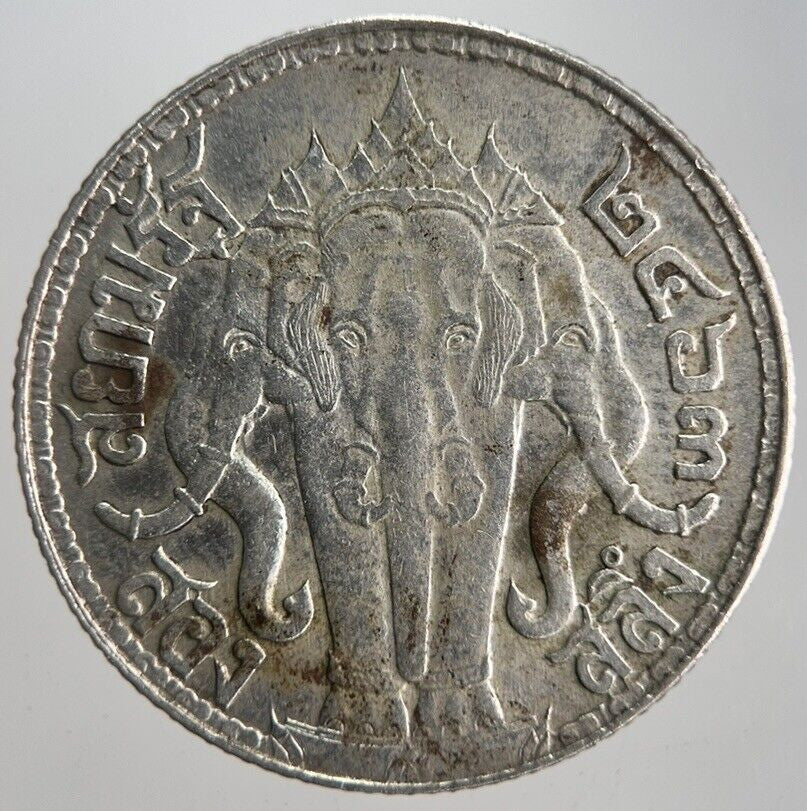 1919 - 1921 Thailand 2 Salung 1/2 Baht Rama VI Silver Coin | Collectable Grade