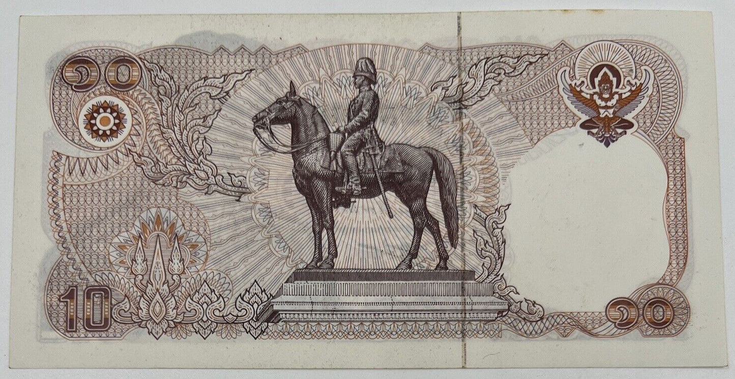 Old Vintage Thailand Rama XI 10 Baht Banknote | Collectable Grade