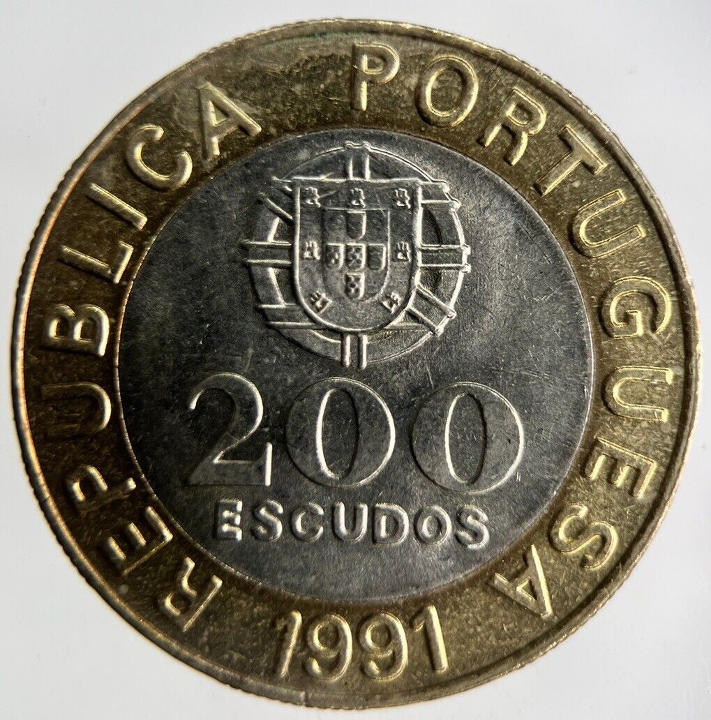 1991 Portugal 200 Escudos Coin | Fine Collectable Grade