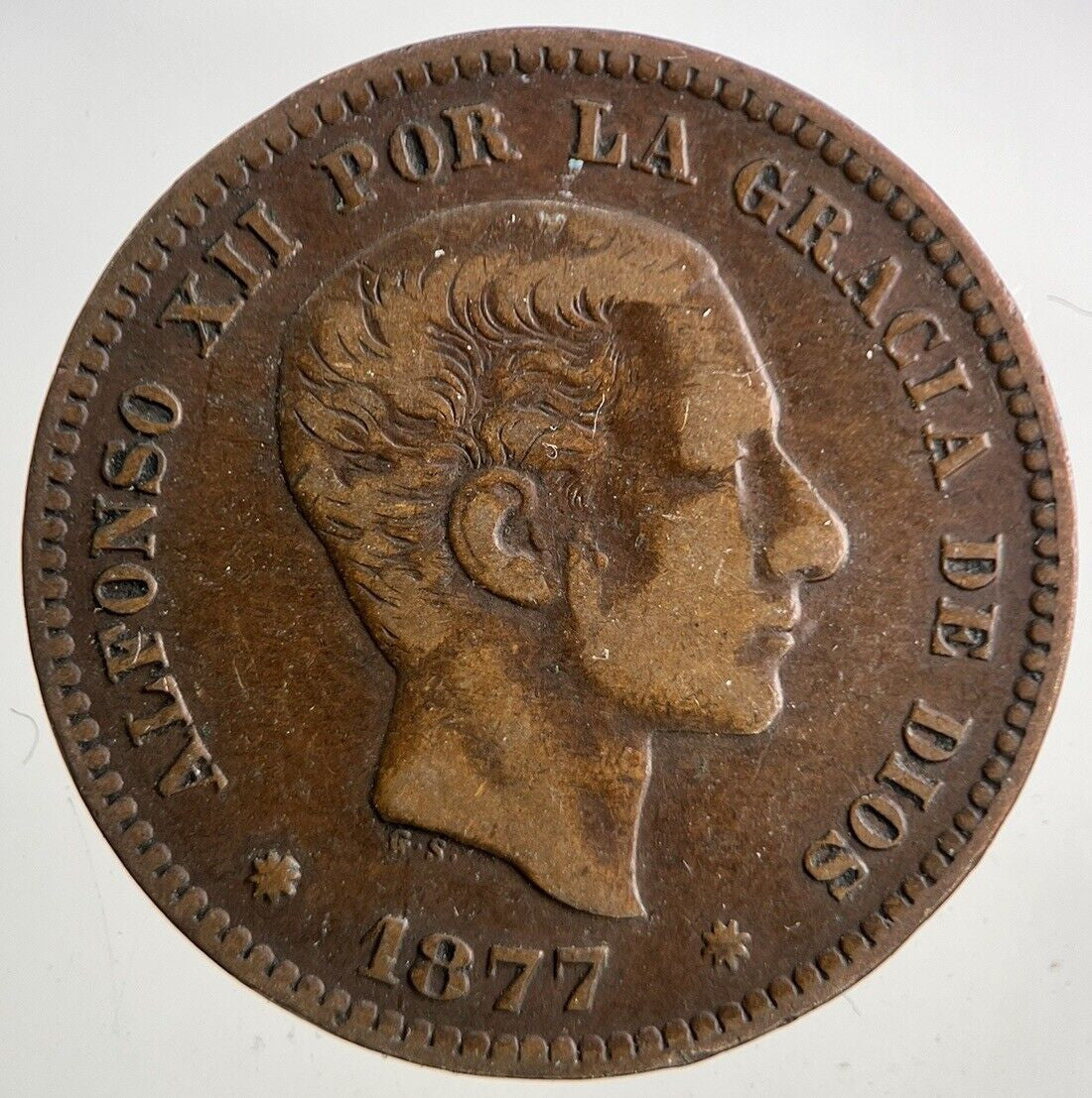 1877 Spain Cinco 5 Centimos Coin | Fine Collectable Grade
