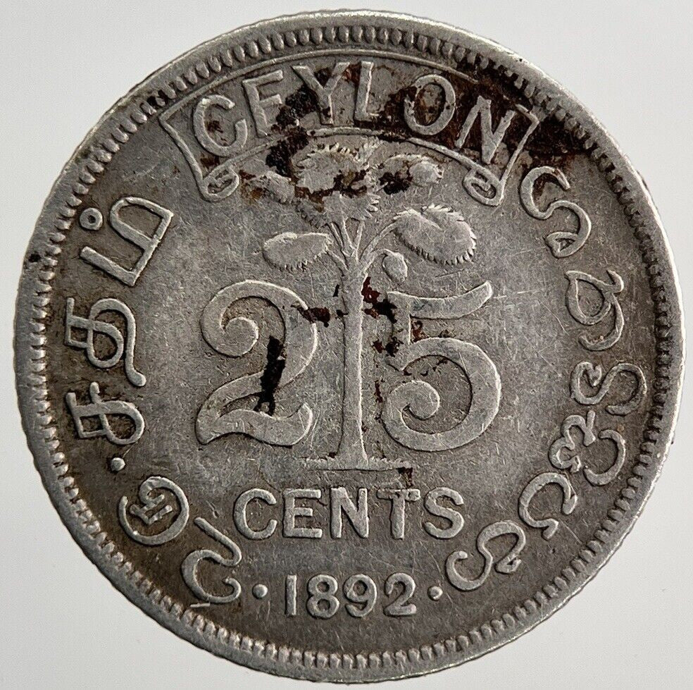 1892 Ceylon 25 Silver Cents Coin | Collectable Grade