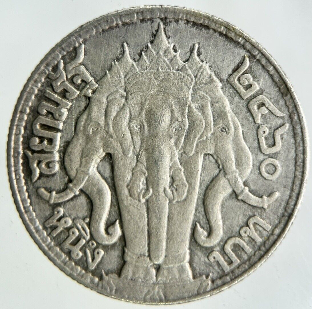 1917 Thailand Large Elephant 1 Baht Silver Coin | Very High Grade