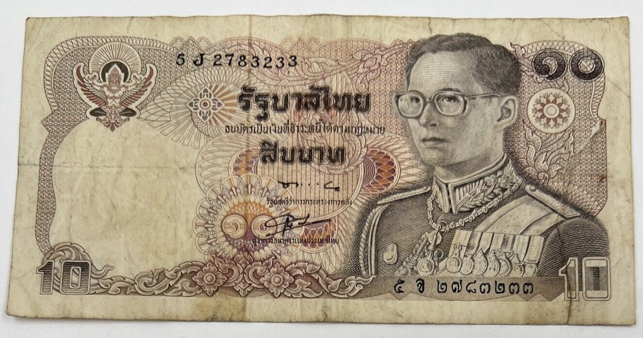 Old Vintage Thailand Rama XI 10 Baht Banknote | Collectable Grade