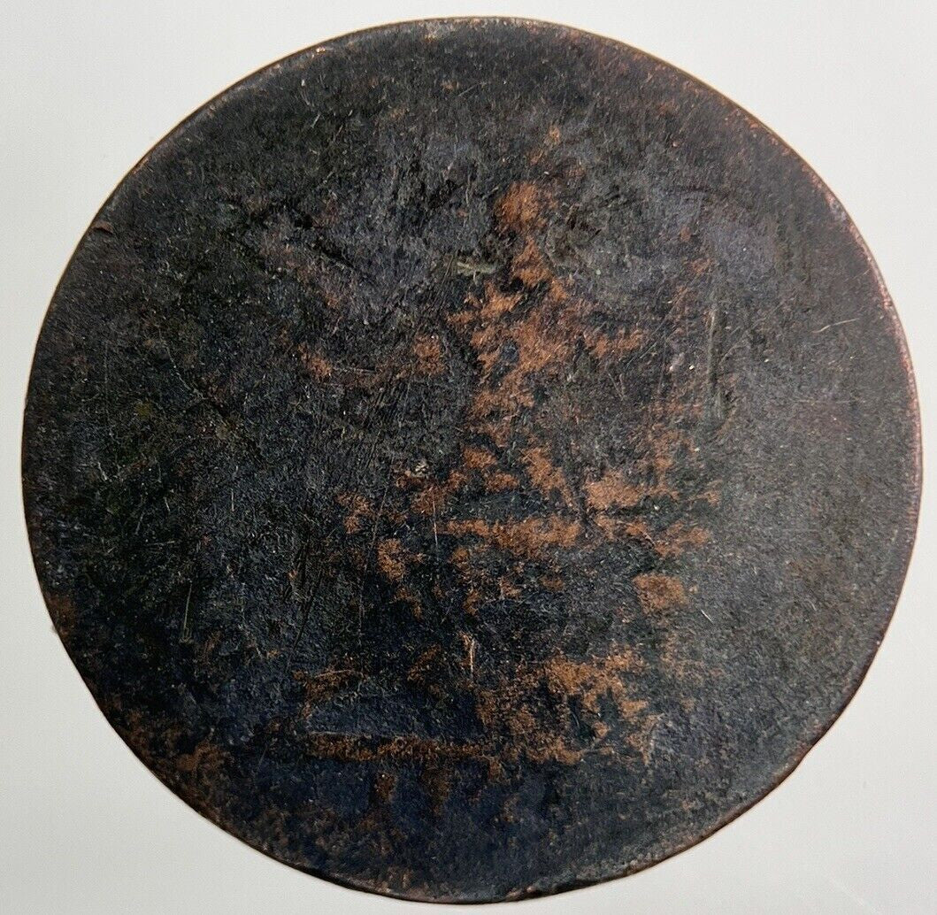 British George I 1st Farthing Coin | Collectable Grade