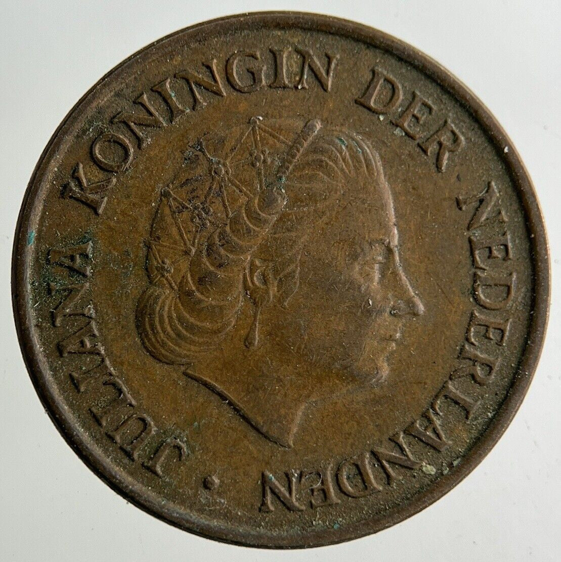 1969 Netherlands 5 Cents Coin | Fine Collectable Grade