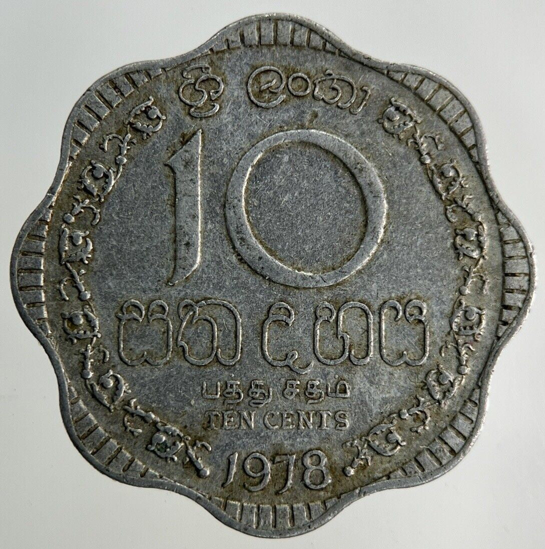 1978 Ceylon 10 Cents Coin | Fine Collectable Grade