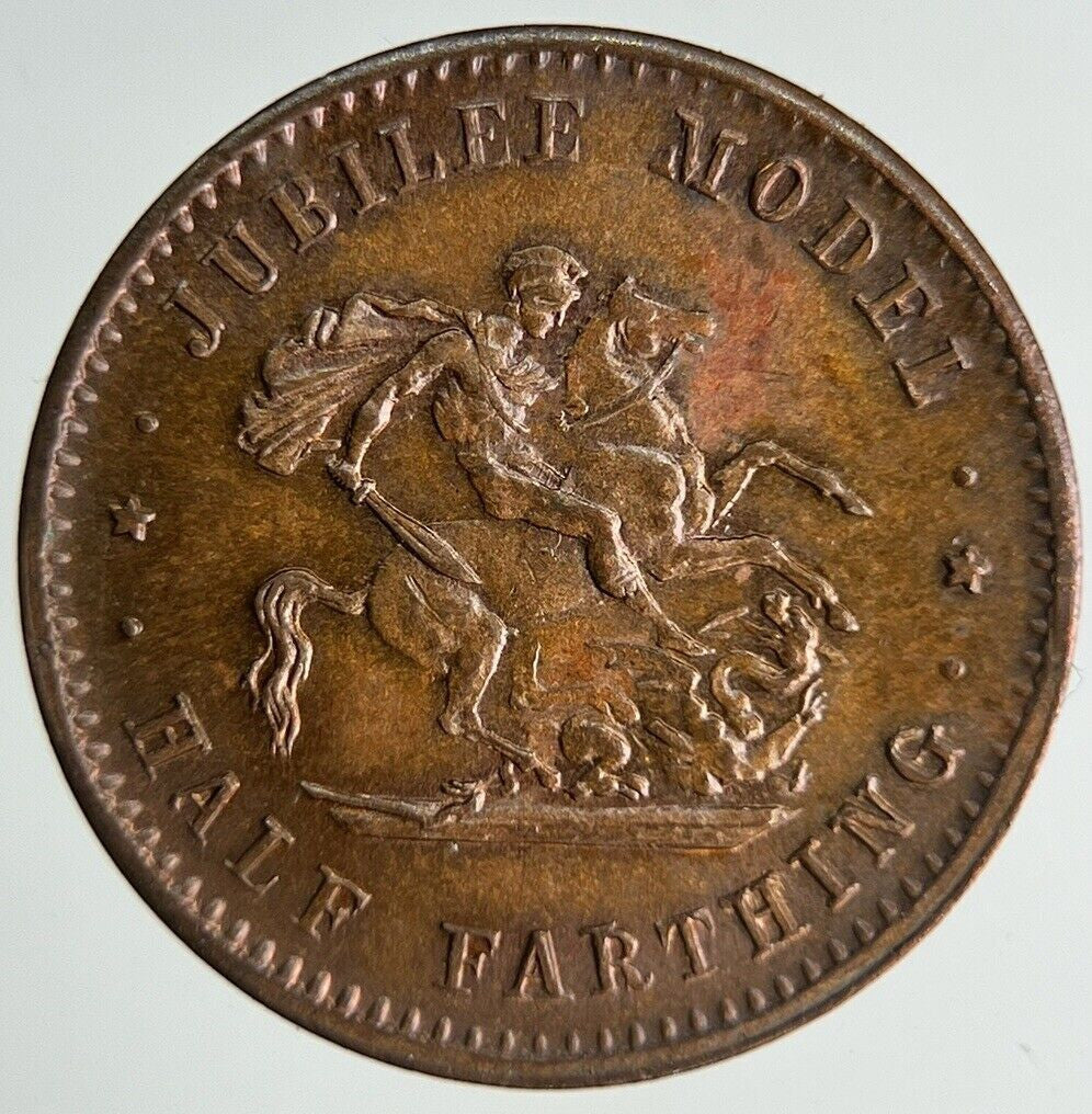 19th Century Queen Victoria Toy Money Token Coin | Fine Collectable Grade