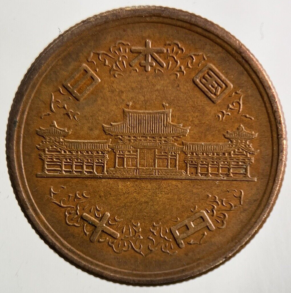 Old Japan 10 Yen Coin | Fine Collectable Grade