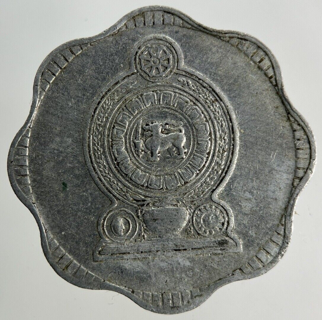 1978 Ceylon 10 Cents Coin | Fine Collectable Grade