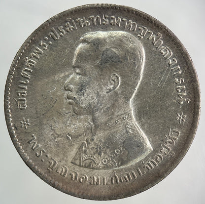 1876 - 1900 Thailand Thai Rama V 1 Baht Silver Coin | Fine Collectable Grade