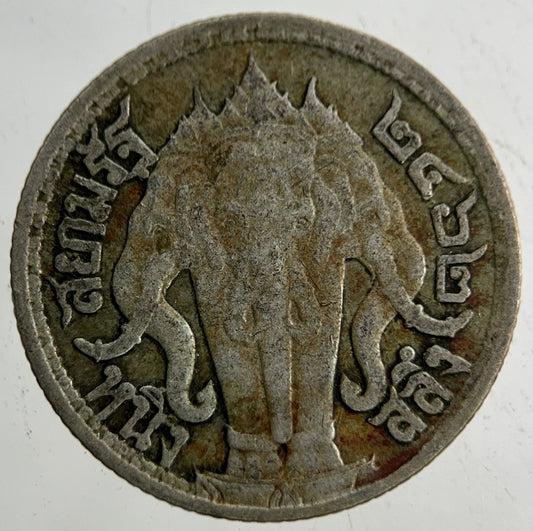 1913 - 1918 Thailand Quarter 1/4 Baht Silver Elephant Coin | Collectable Grade