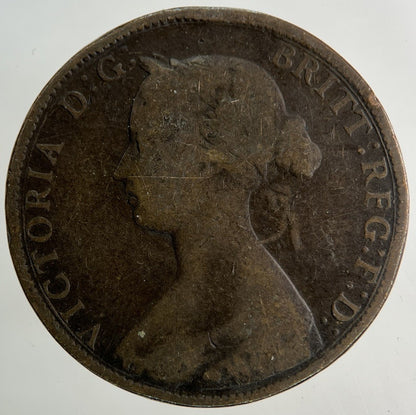 1861 Victoria Half - Penny Coin | Collectable Grade