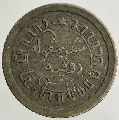 1915 Netherlands East Indies 1/10 Gulden Silver Coin | Collectable Grade