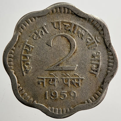 1959 India 2 Paise Coin | Collectable Grade | a3337