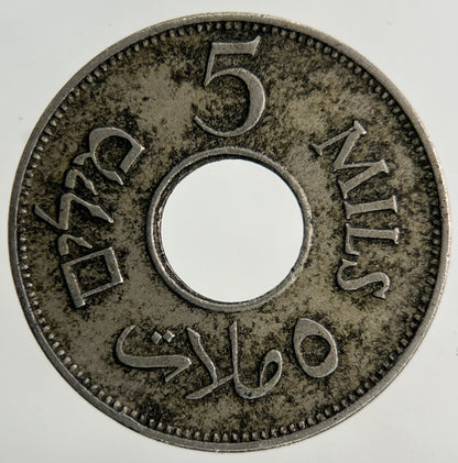 1935 Palestine 5 Mils Coin | Very High Grade