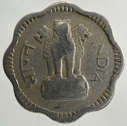 1959 India 10 Paisa Coin | Fair Grade