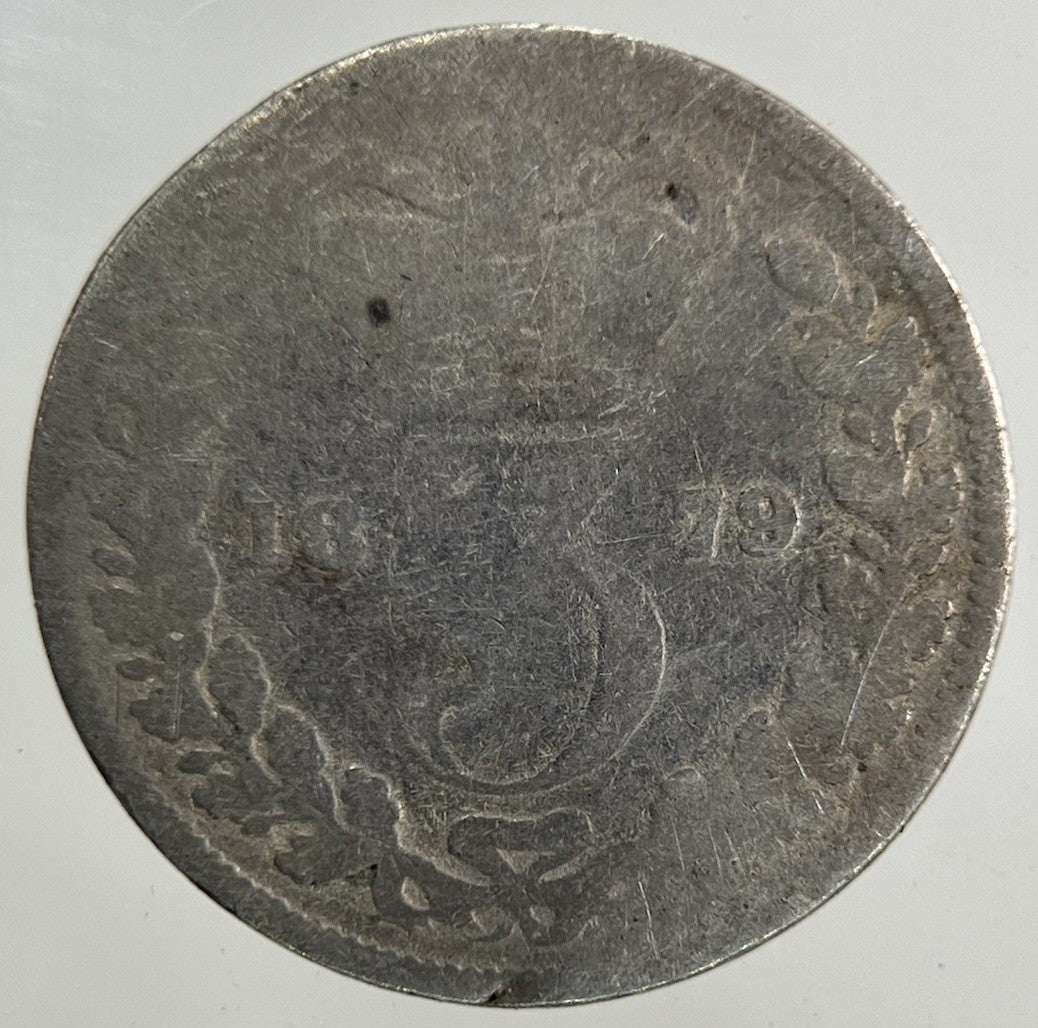 1879 Victoria Threepence Silver Coin | Worn Grade