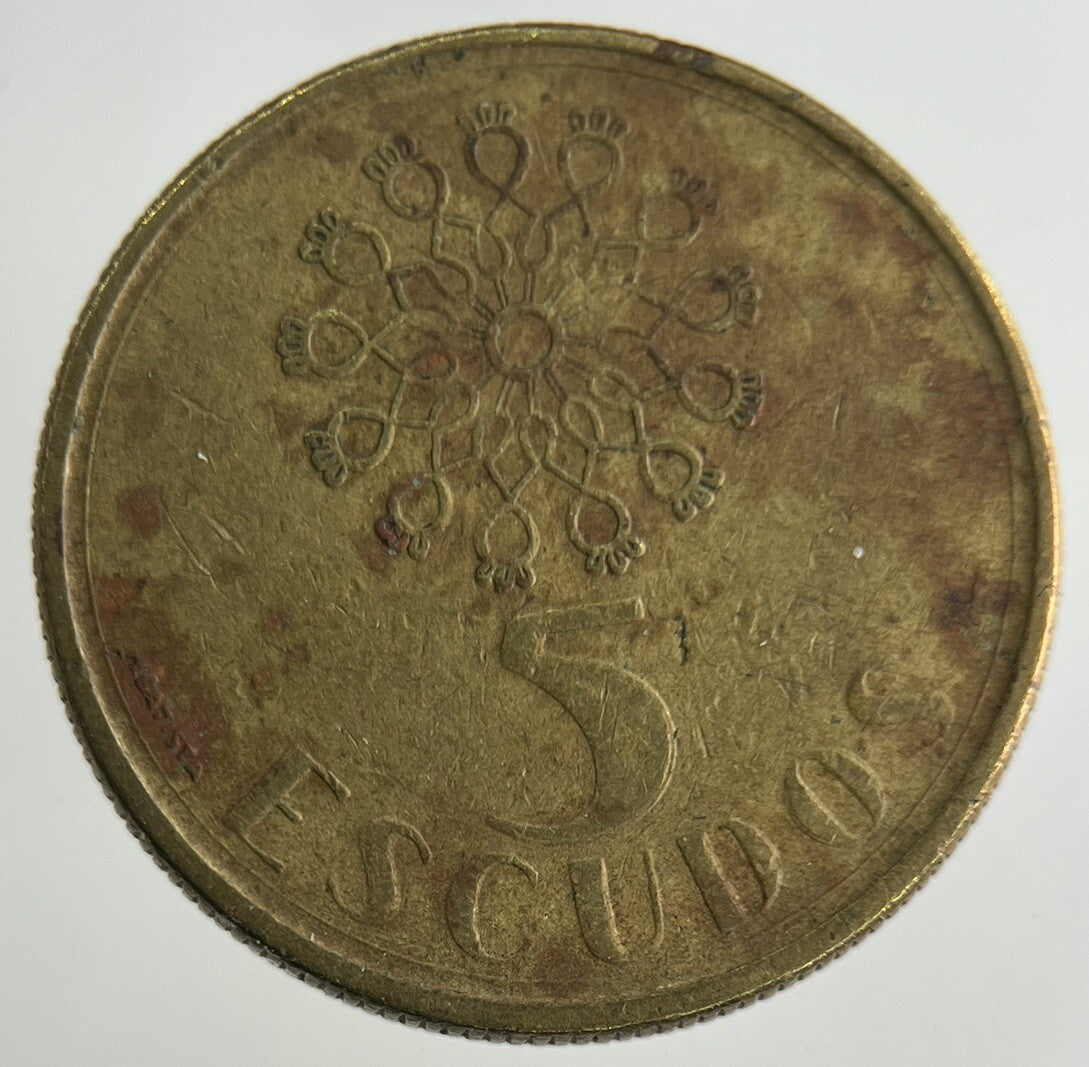 1988 Portugal 5 Escudos Coin | Collectable Grade