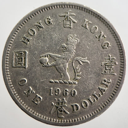 1960 Hong Kong 1 One Dollar Coin | Fine Collectable Grade | a7683