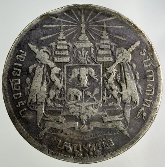 1876 - 1900 Thailand Thai 1 Baht Rama V Silver Coin | Collectable Grade