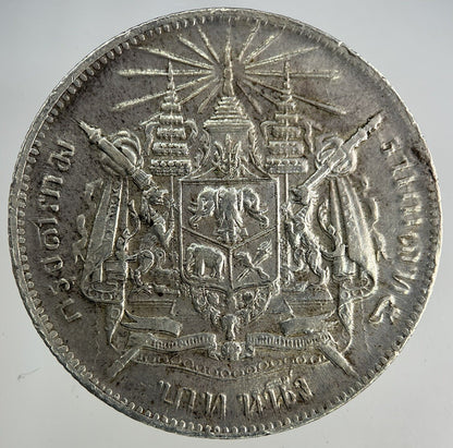 1876 - 1900 Thailand Thai 1 Baht Rama V Silver Coin | Very High Grade