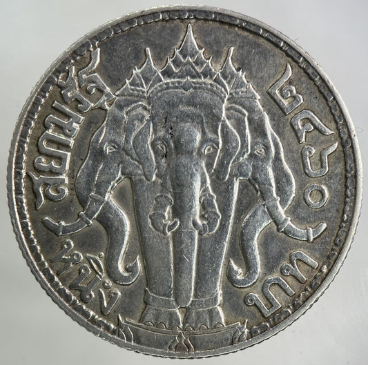1913 - 18 Thailand Large 1 Baht Silver Elephant Coin | Fine Collectable Grade