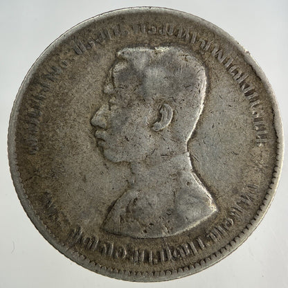 1876 - 1900 Thailand Thai 1 Baht Rama V Silver Coin | Fine Collectable Grade