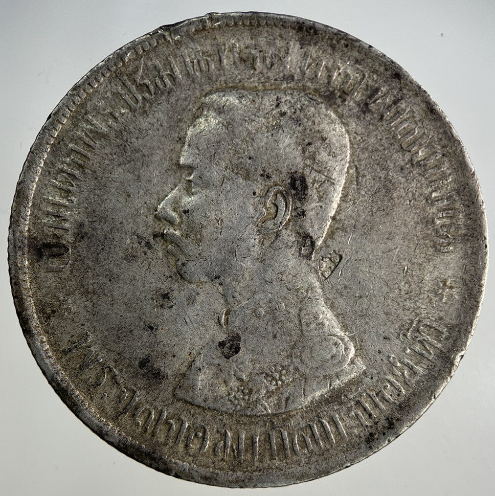 1876 - 1900 Thailand 1 Baht Rama V Silver Coin | Very High Grade