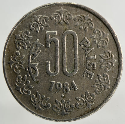 1984 India 50 Paise Coin | Fine Collectable Grade