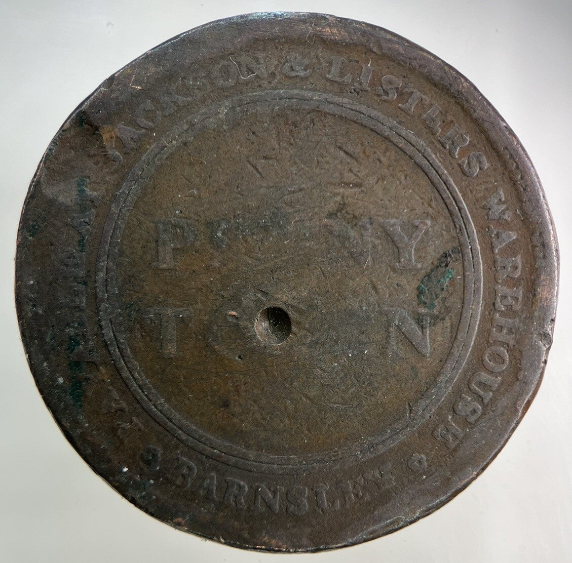 British Barnsley Warehouse Workers One Penny Token Coin | Collectable Grade