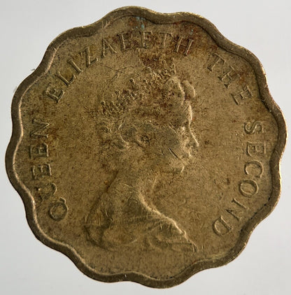 1975 Hong Kong 20 Cents Coin | Fine Collectable Grade