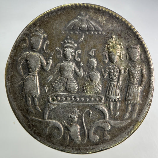 Ancient India Temple Token Coin | Collectable Grade