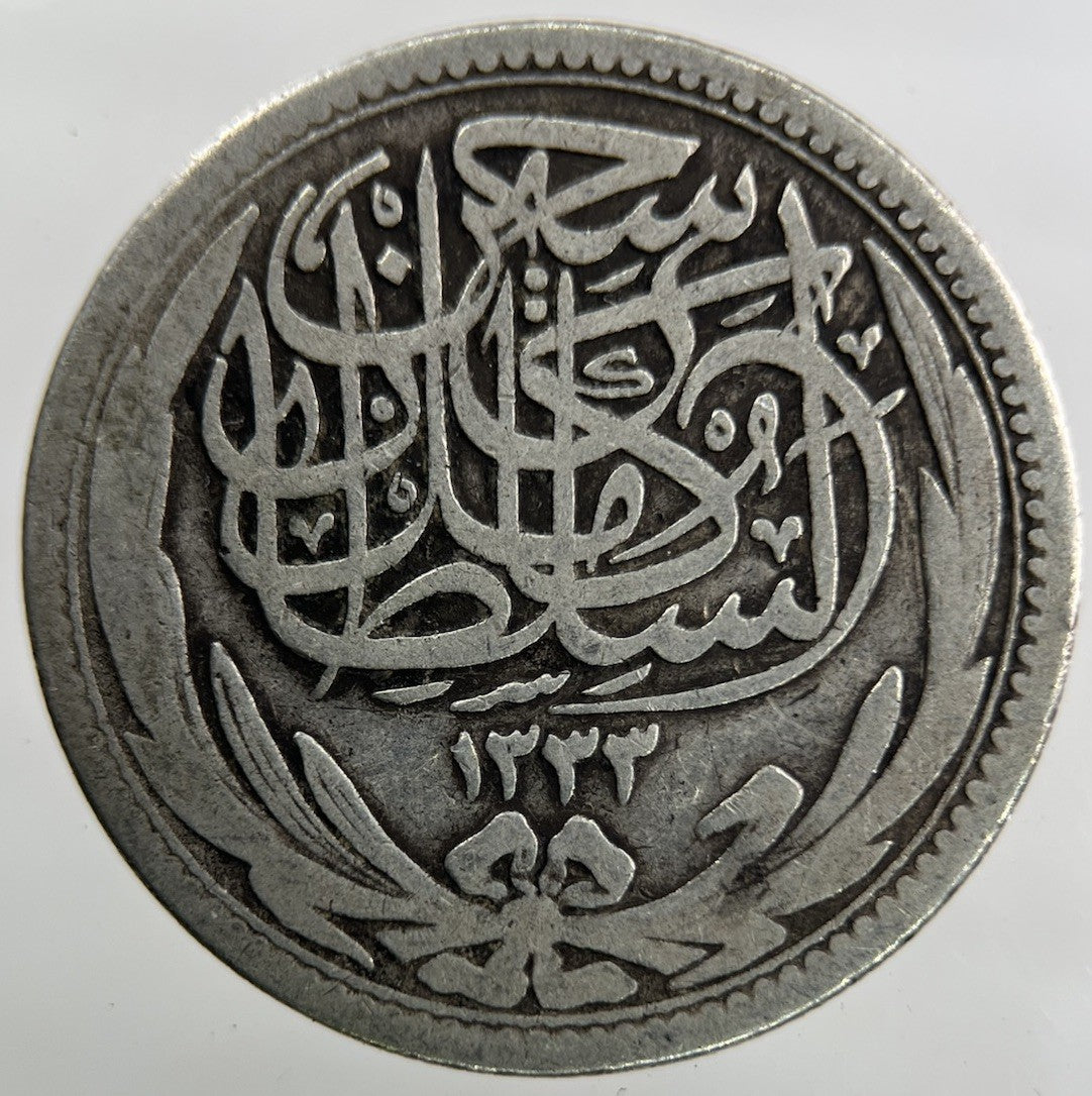 1917 Egypt 5 Piastres Silver Coin | Collectable Grade