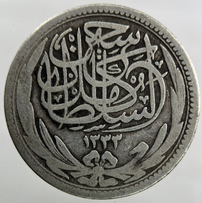 1917 Egypt 5 Piastres Silver Coin | Collectable Grade