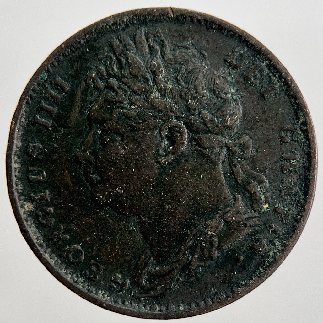 1822 George IV Farthing Coin | Fine Collectable Grade | a2433