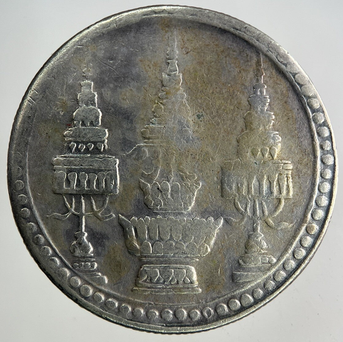 1869 - 1870 Thailand Thai 1 Baht Silver Coin | Collectable Grade