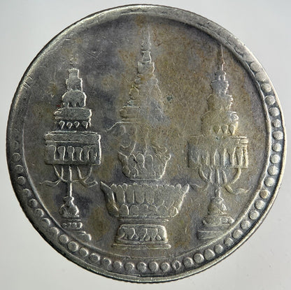 1869 - 1870 Thailand Thai 1 Baht Silver Coin | Collectable Grade
