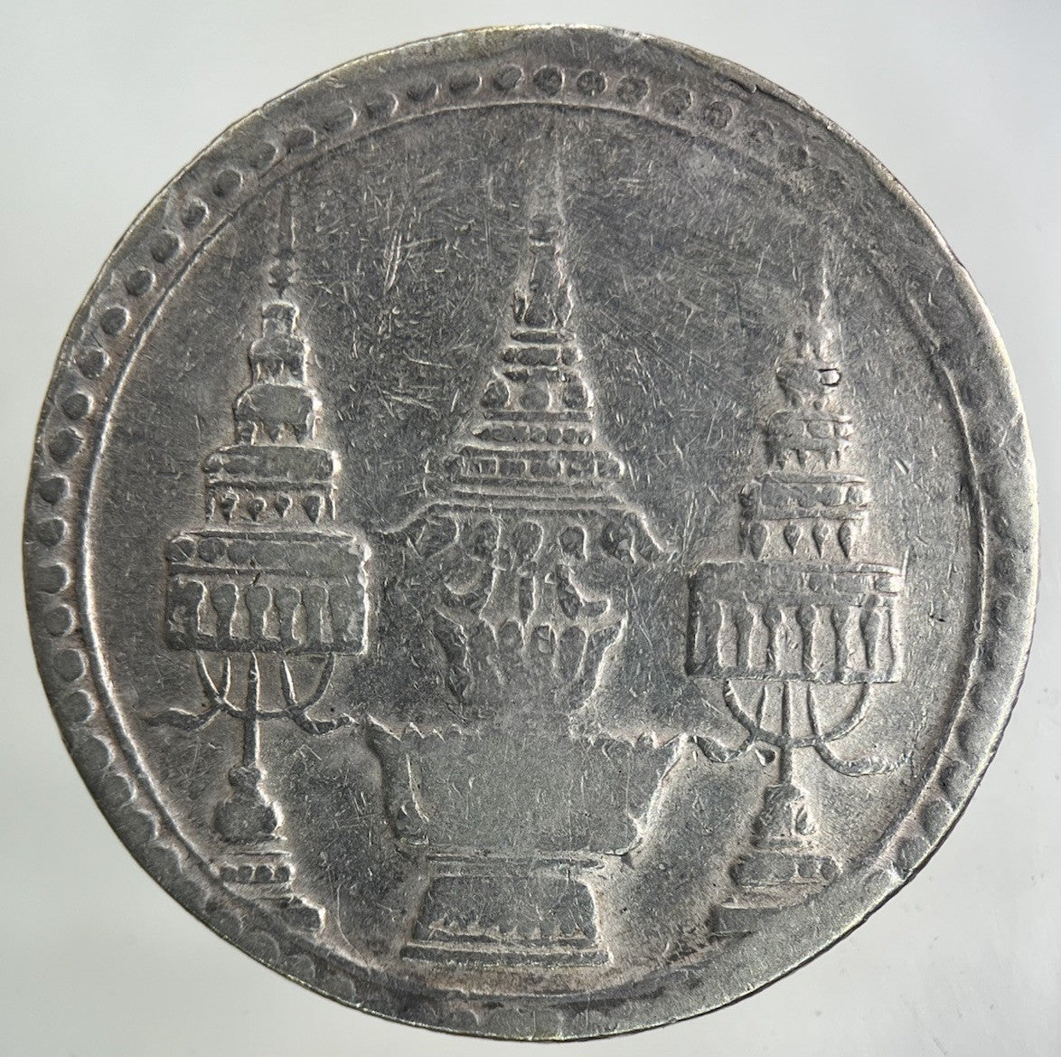 1869 - 70 Thailand Large 1 Baht Silver Elephant Coin | Fine Collectable Grade