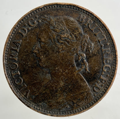 1880 Victoria Farthing Coin | Fine Collectable Grade