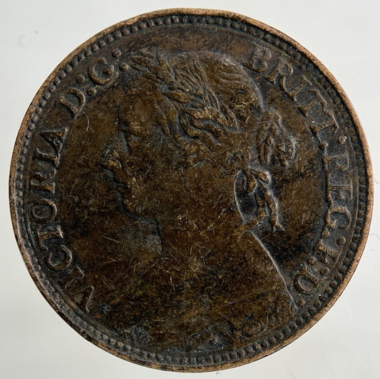 1880 Victoria Farthing Coin | Fine Collectable Grade