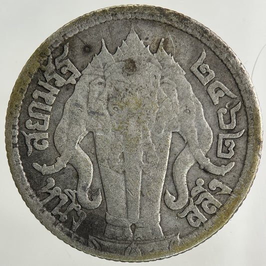 1917 - 25 Thailand 1/4 Quarter Baht Silver Elephant Coin | Collectable Grade