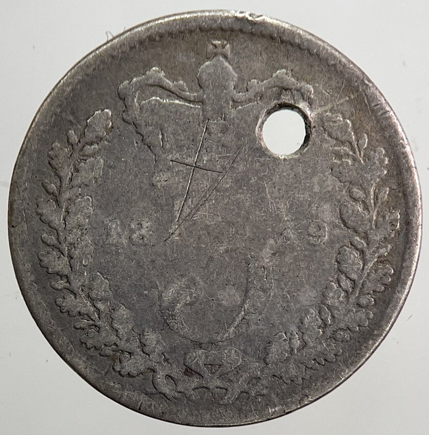 1889 Victoria Threepence Silver Coin | Collectable Grade
