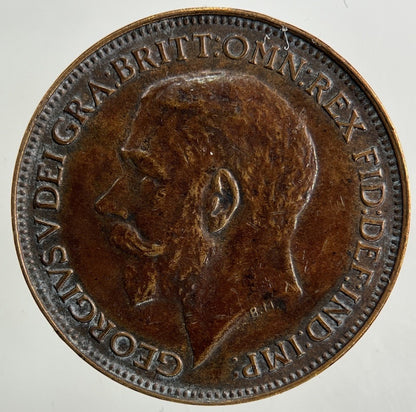 1925 George V Farthing Coin | Fine Collectable Grade